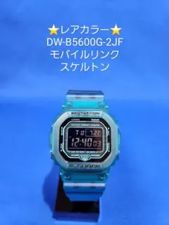 Item thumbnail for item c35fcd84-84f2-417d-960a-f355e1bdc6bd