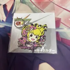 モンスト　モンスターストライク　アリス　ラバーキーホルダー