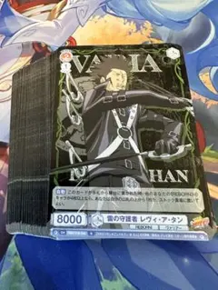 REBORN CCG まとめ売り ディーノ ヴァリアー 他 12枚セット 7104TZP7fgL._UF350,350_QL80_.jpg