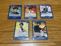 Aぇ! group 正門良規 トレカ