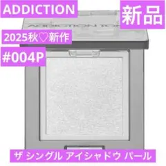 Item thumbnail for item f0c6ace1-eb97-4a69-9428-7ffe5c06fc1a