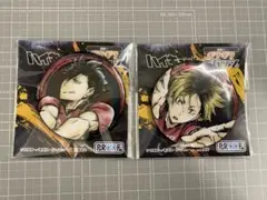 ハイキュー!! 激闘!! ギラギラ缶バッジ①