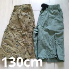 ハーフパンツ 2点セット ベージュ・カーキ