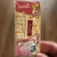 新品未使用　アンジェレッテ　よだれパッド
