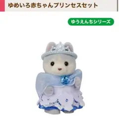 Item thumbnail for item 3ef77c3f-82c9-4f5f-820f-e68e3c0de9dc