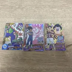 Item thumbnail for item 6fa383d6-9f3a-48d2-ac4c-a4b35858ef10