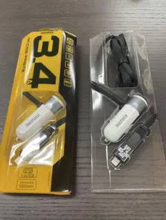 USB 車載充電器 高品質カーチャージャー　快速充電器