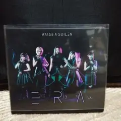 ERA