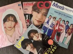 中村嶺亜 表紙 4冊セット 【新品】