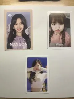TWICE ナヨン トレカ