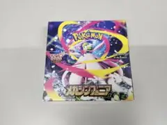 ポケモンカードゲーム メガシンフォニア　新品未開封シュリンク付き1BOX