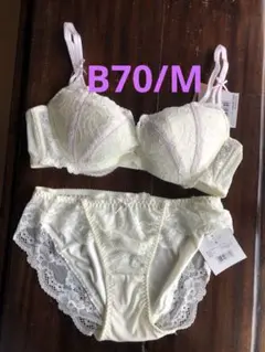チュチュアンナ　感激のブラ 脇スッキリ　ホワイト　レース ブラセットB70