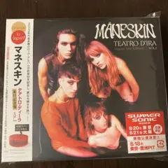 テアトロ・ディーラ VOL.1(来日記念盤) マネスキン