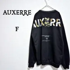 AUXERRE 韓国男子 くま キャラクターブラック トレーナー ロゴスウェット