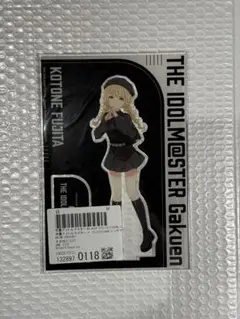 学園アイドルマスター ZOZOTOWN アクリルスタンド　藤田ことね　未開封