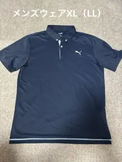 プーマ　ゴルフウェア　XL（LL） メンズ