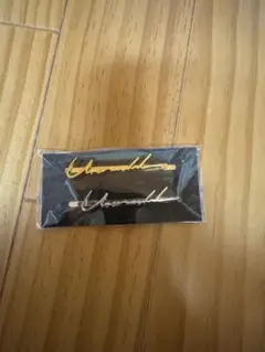 UVERworld ヘアピン