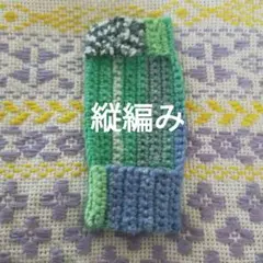 Item thumbnail for item 2c8e3336-f886-47ce-9a87-8c09c7151a10