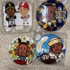 若鷹ガチャ モイネロ選手 まとめ売り 4個セット