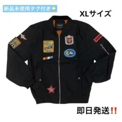 Item thumbnail for item 05709d8a-8faf-4388-8763-e2887dbe62e9