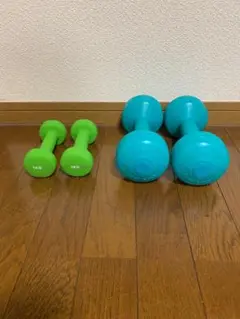 ダンベルセット 1kg 1.5kg