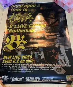 B'z Brotherhood アルバム告知ポスター Brotherhood - B'zのアルバム - Apple Music