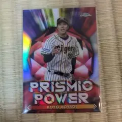 青柳晃洋　2021 topps npb chrome ５シリ