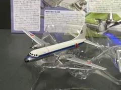 名機の翼　Vol.１　YS-11 航空自衛隊　第403飛行隊