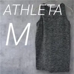 美品❣️ATHLETA 【M】グレー系 タンクトップ ストラップデザイン