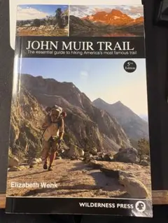 洋書）JOHN MUIR TRAIL 5th Edition