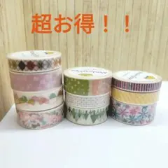 未使用　マスキングテープ 10個セット