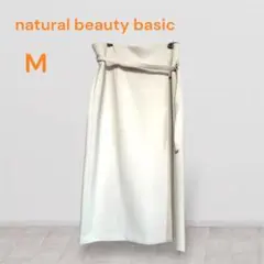 natural beauty basic ラップ風スカート　M オフホワイト