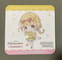 藤田ことね コースター SD スイーツパラダイス 3弾 学園アイドルマスター