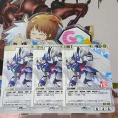 2025年最新】ガンダムウォー ウイングガンダムゼロカスタムの