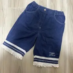 メゾピアノ ハーフパンツ　ショートパンツ