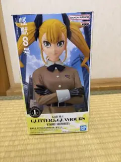 怪獣８号 GLITTER&GLAMOURS 四ノ宮キコル フィギュア