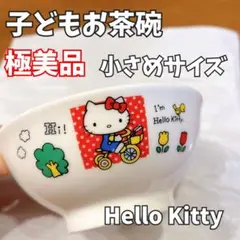 Item thumbnail for item e58ae122-3dd0-4455-96b1-7cb177f5bb0c