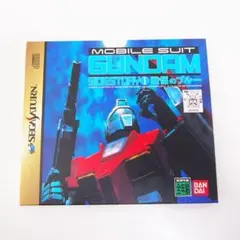 GUNDAM SIDE STORY1 戦慄のブルー セガサターン HA01