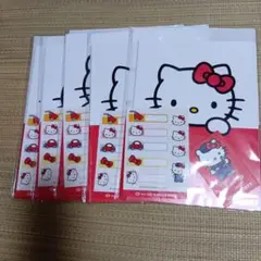 【非売品/新品未使用】サンリオキティ×エネオス 文具5セット