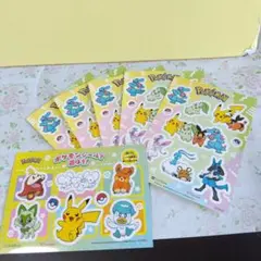 ポケットモンスター　シール　ワイモバイル