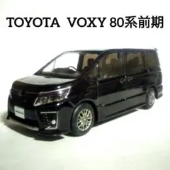 Item thumbnail for item d0f4a988-49b8-4e0f-a00a-751cbed4b64e