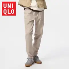 UNIQLO ユニクロ　EZYジーンズ ベージュ チノパン