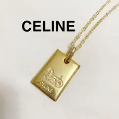 OLD CELINE vintage 馬車プレートネックレス