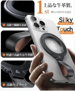 ANDOBIL MagStand Pro-leather