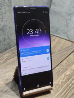 Xperia 1 802SO SIMフリー　スマホ