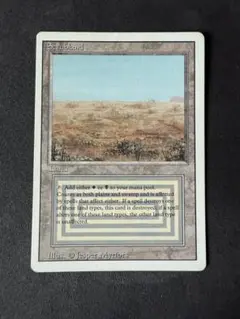 MTG Taiga 美品　鑑定品　デュアルランド Magic The Gathering REVISED TAIGA DUAL LAND card MTG | eBay