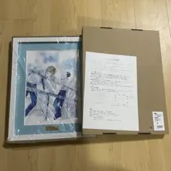 新品・消えた初恋 キュンキュンくじ くじ引き堂 S賞 キャラファイングラフ 消えた初恋」よりキュンキュンくじが登場♪ | 株式会社KADOKAWA