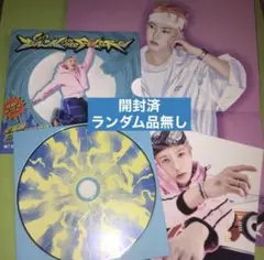 Go Back To The Futureデジパック Ver.ロンジュン開封済②