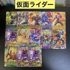 【M1028】仮面ライダー　ガンバライジング　カード　77枚　まとめ売り　CP