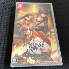 十鬼の絆 for Nintendo Switch 新品未開封品